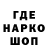 Амфетамин 98% SamKing