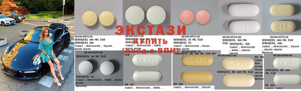 дистиллят марихуана Армянск