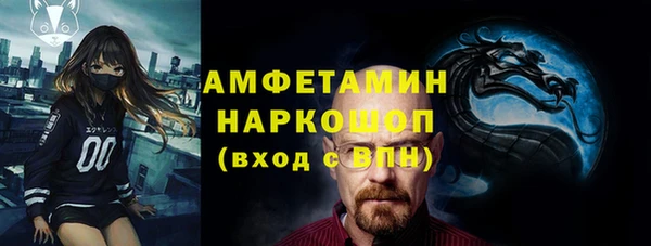 прущая мука Балабаново