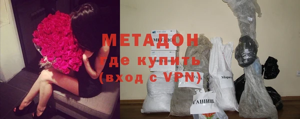 прущая мука Балабаново