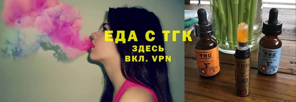 мефедрон Баксан