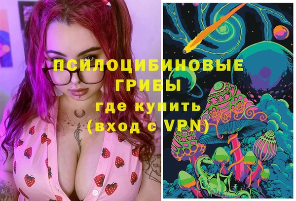 дистиллят марихуана Аркадак