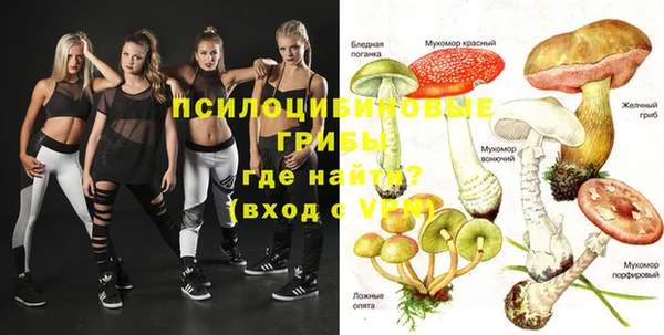 дистиллят марихуана Аркадак