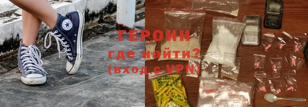 дистиллят марихуана Аркадак