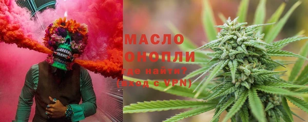 мефедрон Баксан