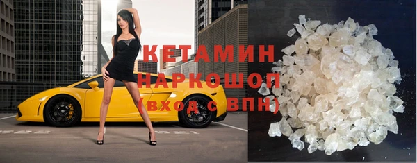дистиллят марихуана Армянск