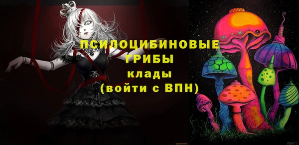 дистиллят марихуана Армянск