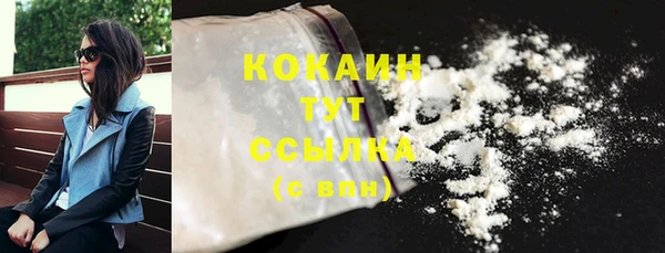 мефедрон Баксан