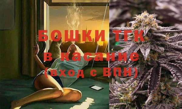дистиллят марихуана Армянск