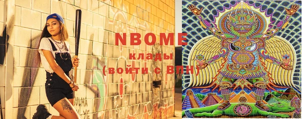 прущая мука Балабаново