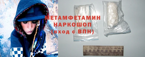 дистиллят марихуана Аркадак