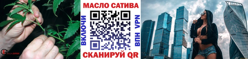 Купить где  Камбарка  Дистиллят ТГК вейп 
